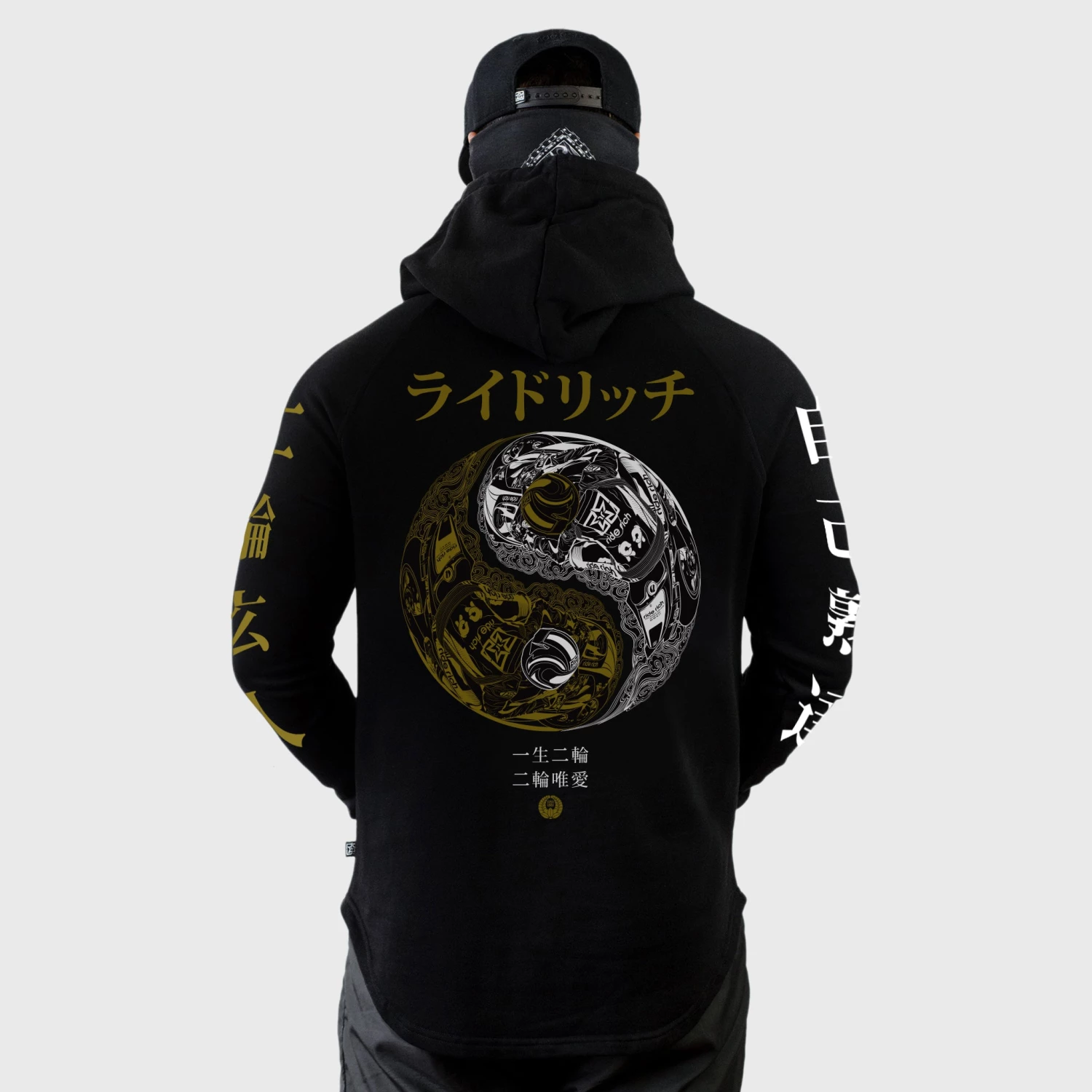 Ride Rich Premium Collection Master Of Self Scoop Pullover Hoodie 4 Ride Rich Premium Collection Master Of Self Scoop Pullover Hoodie