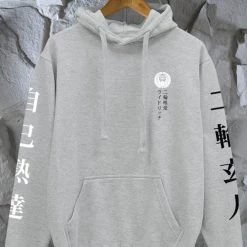 Ride Rich Master Of Self Pullover Hoodie {Heather Grey} Hoodies/Sweatshirts