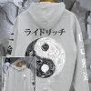Ride Rich Master Of Self Pullover Hoodie {Heather Grey} Hoodies/Sweatshirts