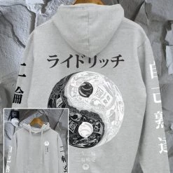 Ride Rich Master Of Self Pullover Hoodie {Heather Grey} Hoodies/Sweatshirts