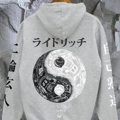 Ride Rich Master Of Self Pullover Hoodie {Heather Grey} Hoodies/Sweatshirts