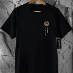 Ride Rich Clothing Master Of Self Tee