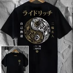 Ride Rich Clothing Master Of Self Tee