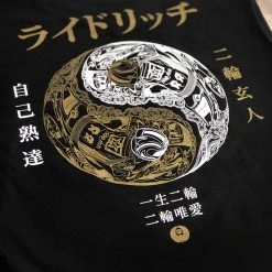 Ride Rich Clothing Master Of Self Tee