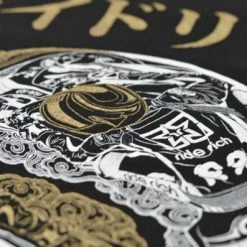 Ride Rich Clothing Master Of Self Tee