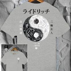 Ride Rich Master Of Self Tee {Heather Grey} Clothing